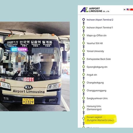 Hanok Guesthouse Suni Seoul Ngoại thất bức ảnh
